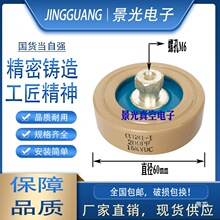 CCG81-1-3-4-5-6 150P300PF500PF1000PF1500PF���l�߉��մɽ����