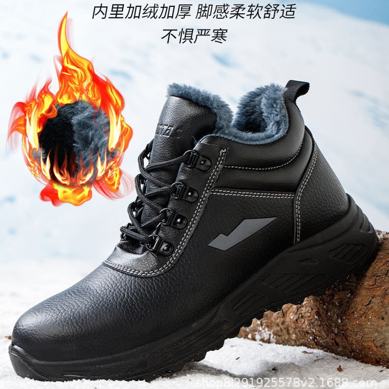 Zapatos de algodón de verano transpirables para hombres con veludo anti-perforación anti-perforación de plástico y acero para el sitio de construcción de la cabeza de aislamiento seguro de trabajo