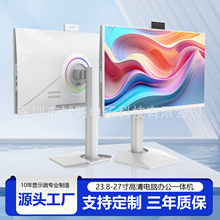 23.8���k����Xһ�w�Ci5���11��27��һ�w�C���z���^����������Ч