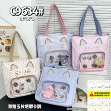 沐里沐爆款气可爱猫咪痛包潮流甜美单肩斜挎二次元透明斜挎单肩包