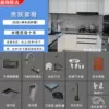 4MM honeycomb knife holder (65x45) thickened without price increase -F package (noble package) Taiwan controlled water purification cup washer