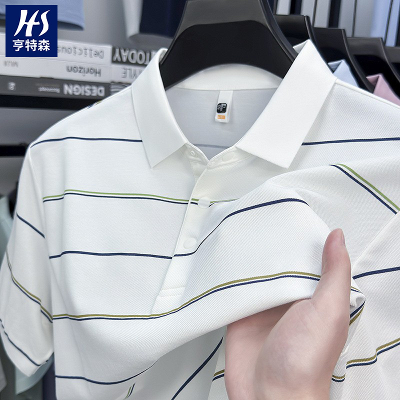 7A Antibacterial Mulberry Silk Polo Shirt for Men 2026 Summer New Style Business Lapel Breathable Striped Men's Short-Sleeved T-Shirt