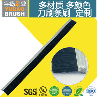 21��UL-V0��ȼëˢ���A��5G�C���Ȱ� �C��Сëˢ�l ˢ��