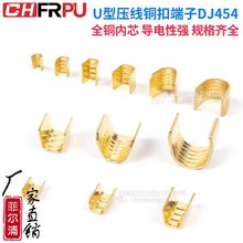 DJ454�~��U�͉����۽Ӿ������䉺���فK�������B�����⺸���ӽ��^