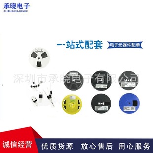 Supply 0603TDK inductor high frequency laminated inductor winding inductor environmental protection lead-free original