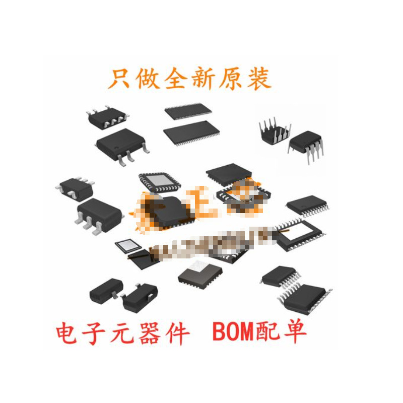 CAT24WC02P-26485 DIP-8L   原厂集成电路IC电子元件芯片