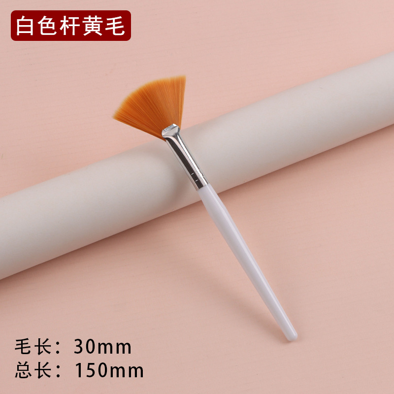 Fuente Fábrica Cepillo de mascarilla facial Salón de belleza Maquillaje de bricolaje Cepillo de ácido de frutas Esencia de belleza rejuvenecedora Cepillo en forma de abanico Cepillo de spa