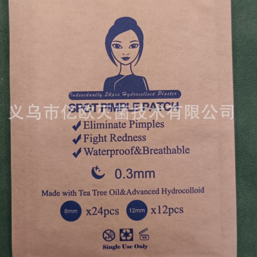 Ventas directas de fábrica 36 tabletas cabeza retrato árbol de té aceite acné parche