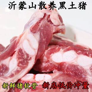 ����ɽɢ�B�����i��ܛ�Ƕ��������r�ع��Ź�����