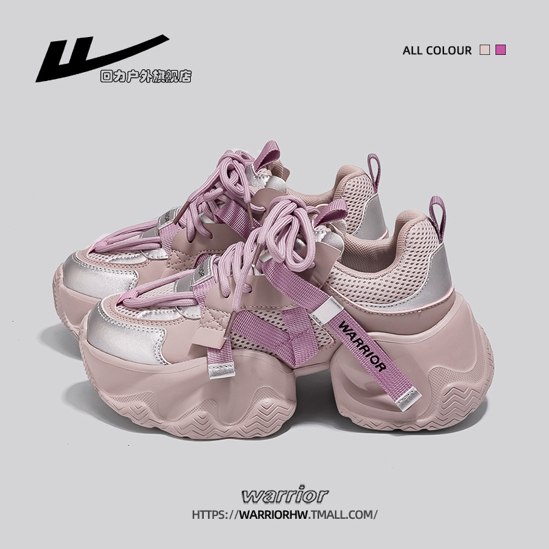 보라색 실버/메쉬 통기성 일반 버전