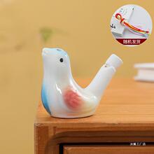 ����С�B��ȸ���K�մ�ˮ�B��Ф���ڃ�ͯ�׃��@����Ʒ���ؔ��l���