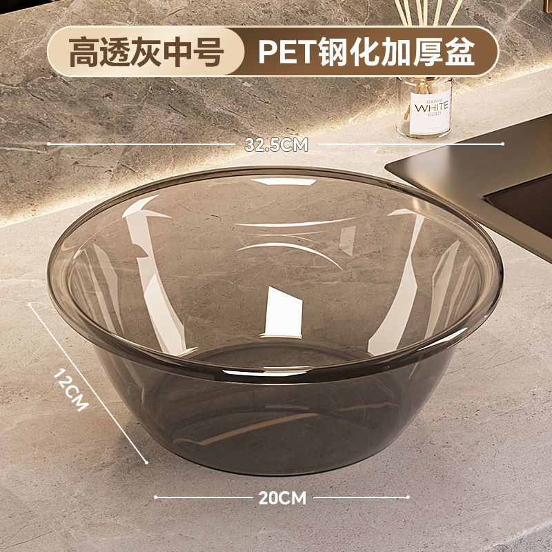 洗面台、高級家庭用軽量高級耐衝撃洗面台、足湯、寮用洗面台、高級洗面台|undefined