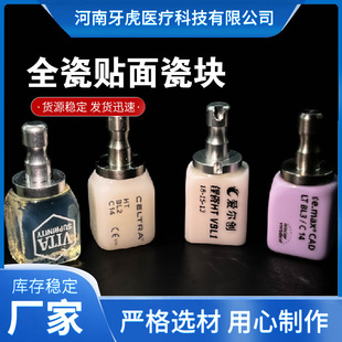 ����ȫ���N��ɉK���߼�����������X�NƬ����Դ�^���X�����o��