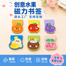 ����ɐ�ins�L���ԕ����W���p����x��퓊A��ͯ����YƷ���l����