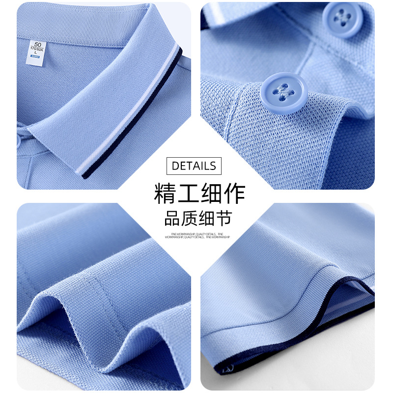 Xinjiang algodón de grapa larga 5A antibacteriano sudor-absorbente transpirable elástico no deformación de manga corta ropa de trabajo Polo camisa personalizada de los hombres al por mayor