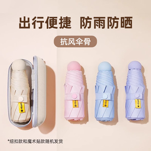 �z�҂��������Ů���p���С�ɱ�y������ꖂ����ۯB�ڴ���̫ꖂ�