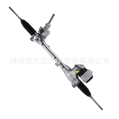 BV6C3D070 Steering Gear Assembly, Steering gear assembly