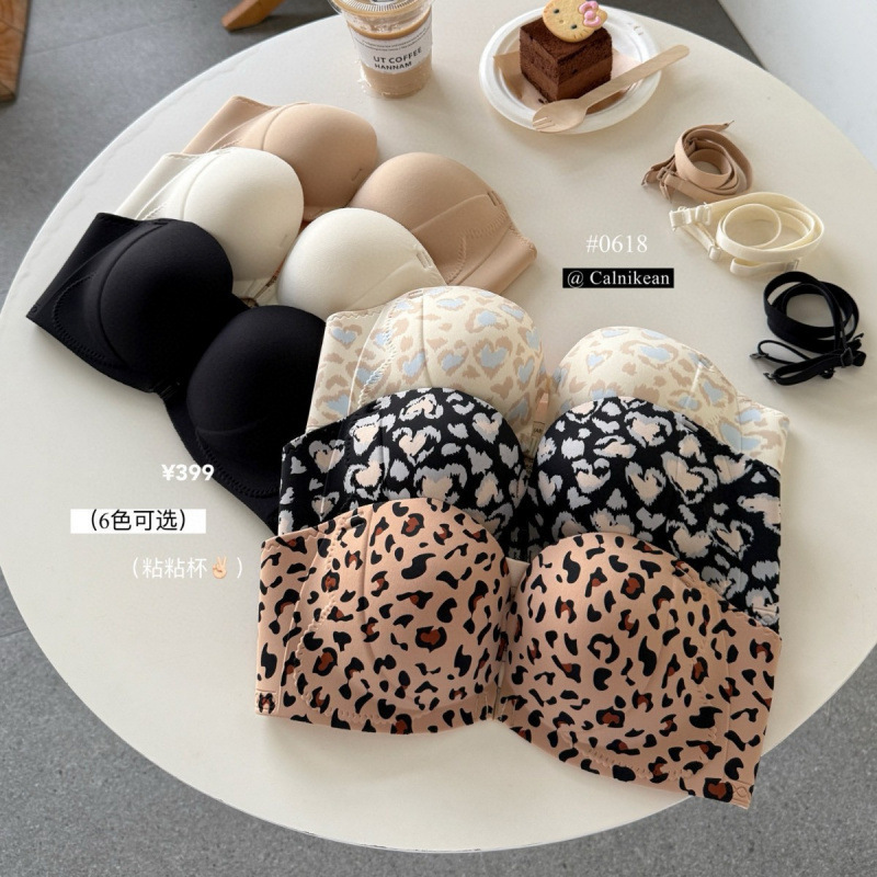 Sexy Leopard Print Strapless Bra with Front Closure, Push-Up, Non-Slip, Smooth, Breathable, Comfortable, Wireless Bra