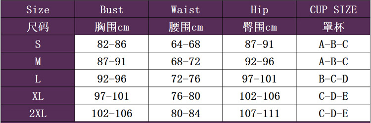 2023欧美外贸游泳衣女分体三件套高腰长袖ins罩衫网红跨境抽绳装详情117