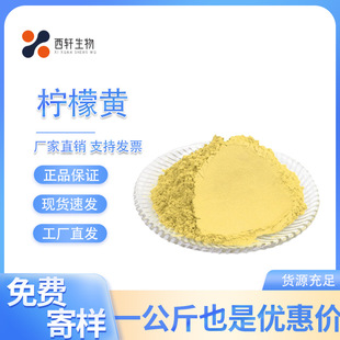 �������� ʳƷ�� �Sɫ�� �����S ʳ����ɫ��ʳƷ���ӄ�����ǹ���