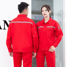 防静电工作服套装男电焊工加油站石油化工气修工厂工装劳保服耐穿