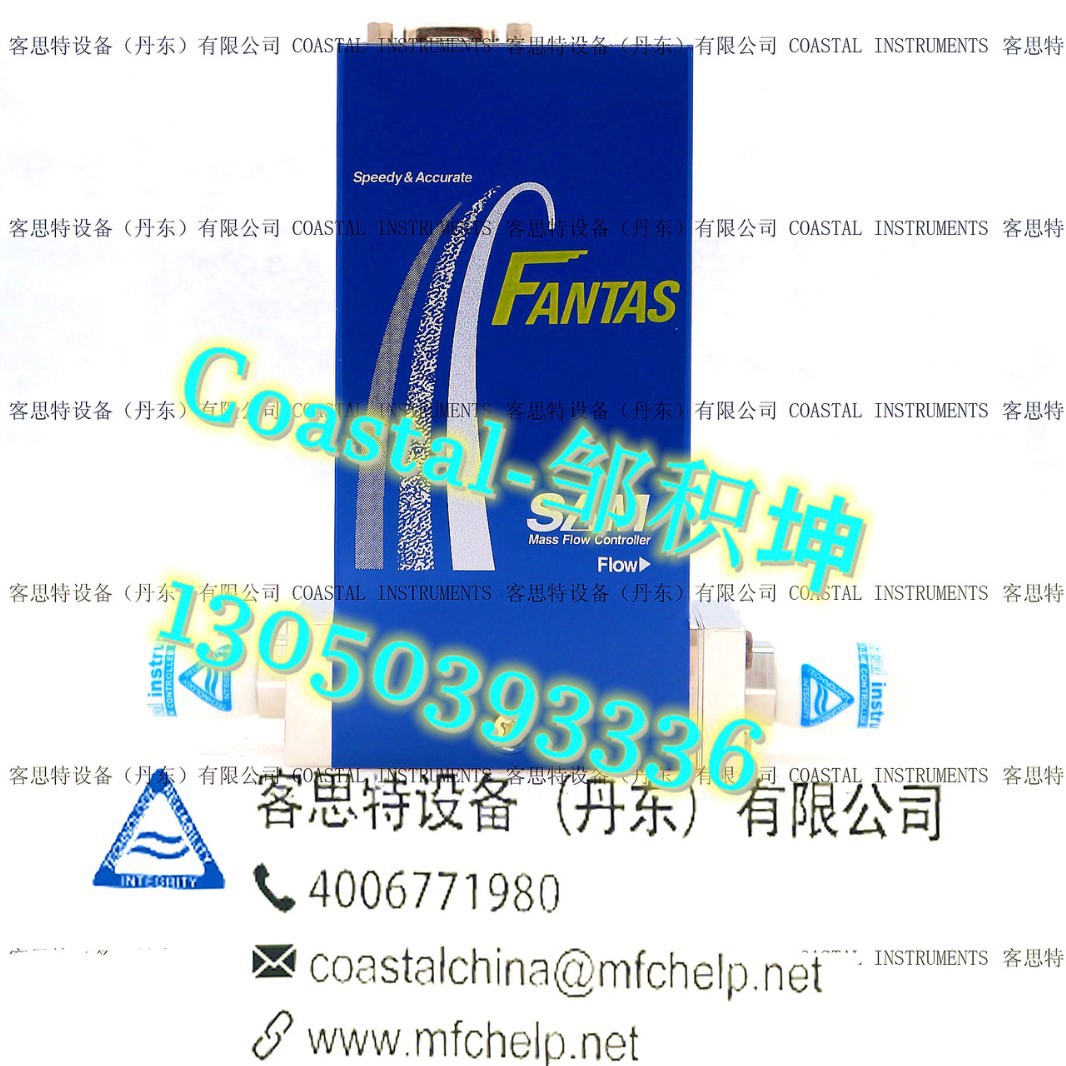 SAM SFC1480F 进口气体质量流量计控制器 进口库存 一年质保