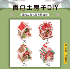 新商品のクリスマスアクセサリーの柔らかい陶泥の家のアイデアのデスクトップの小さい置物のクリスマスの装飾品のプレゼントの卸売り
