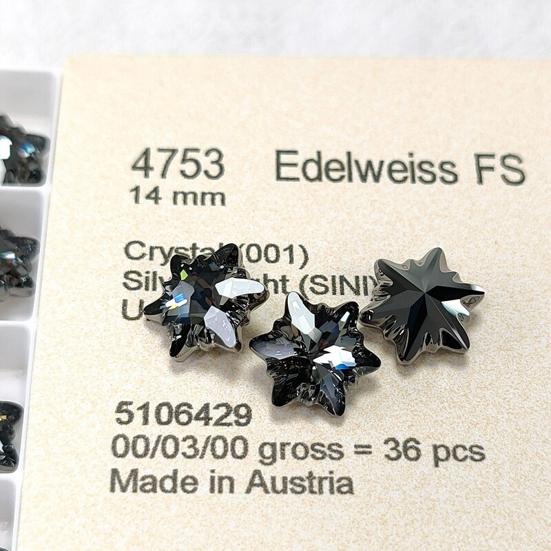 4753 snowflake collection nail Diamond Austrian Diamond DIY Huazi Super Flash Austrian crystal genuine goods Gallo jewelry flash 4753 snowflake collection nail Diamond Austrian Diamond DIY Huazi Super Flash Austrian crystal genuine goods Gallo jewelry flash