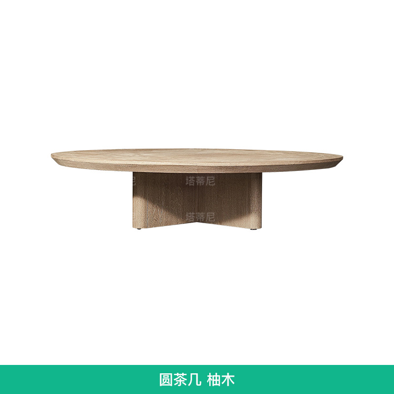 Conjunto de sofás de teca para exteriores, para patio, jardín, balcón, muebles impermeables y resistentes al sol, para hotel, villa, terraza, mesa de centro de madera maciza
