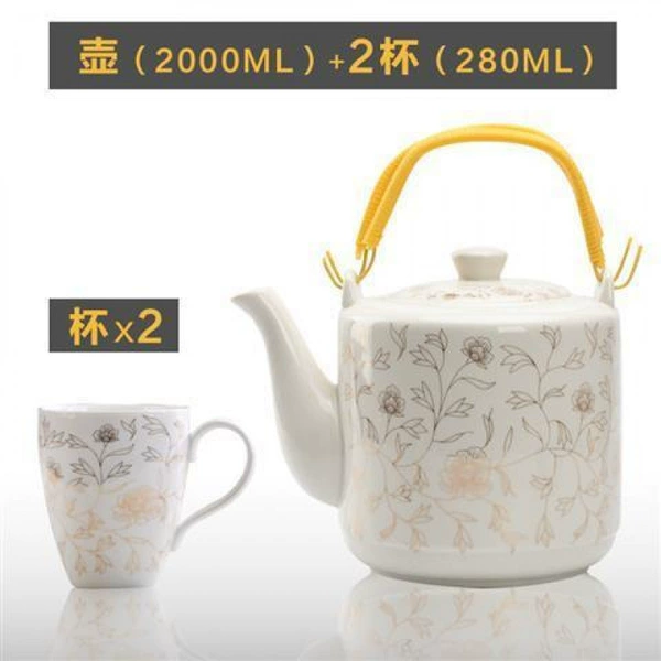 1.8L pot with 2 large 250ML cups