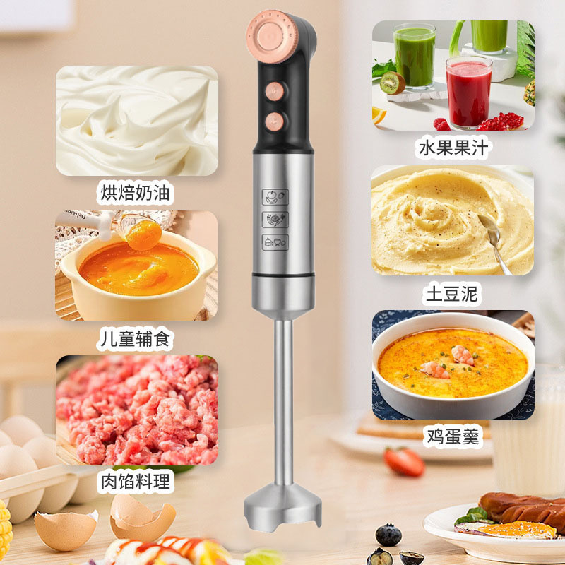 Euro 220V barra de cocina nueva barra de acero inoxidable mezcladora de cocina multifunción máquina de alimentos suplementarios carne picada y huevos