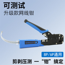 �๦�܉����Qˮ���^�W���Q���̼��Üyԇ�x�Ԓ�W�j����������̼�