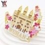 建筑纪念景区定制冰箱贴