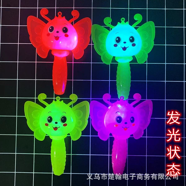 Pinch glowing butterfly