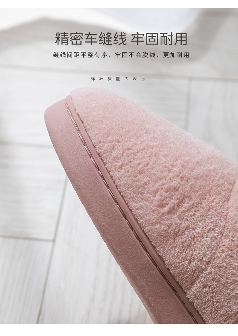 雪地靴_06.jpg