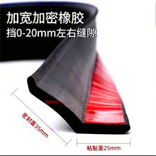 ܇���T�ܷ�l�����T�ײ����l�T��ˮ�l���m�����ܷ��z�l��©��ĥ�p