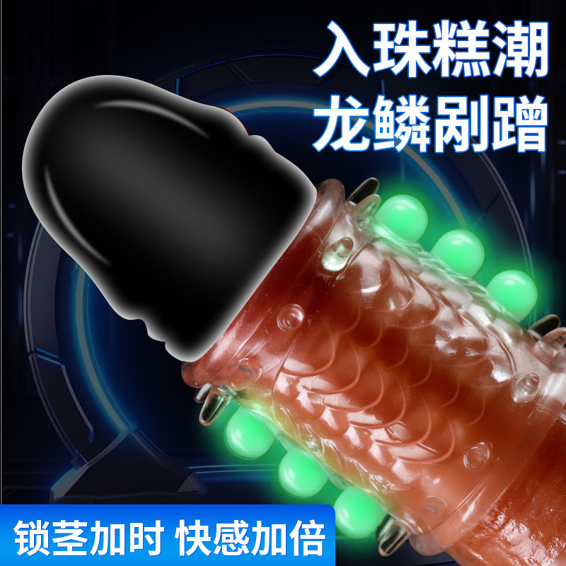 La mitad de la colección de dientes de lobo, collar de dientes de lobo, pareja, juguetes, accesorios, artículos sexuales para adultos image 7