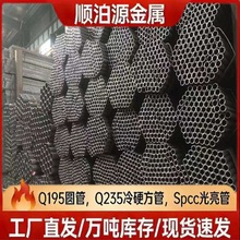 �o�a�_�ּܹܡ��������ܡ�늾��׹ܡ�ʯ��ݔ�ͺ��ܡ����B�ú���