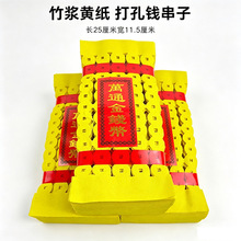�fͨ���X�ł��y��׼��X�����~�X�����S�����X����������������Ĺ