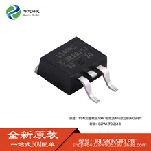 ԭװIRL540NSTRLPBF ˿ӡ:L540NS N���� ��ЧӦ��(MOSFET) TO-263