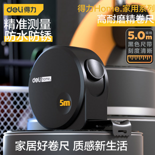 ����5��䓾���home���ø߾�����ĥ��ˮ3��Ȧ���Ӝy���г�HT8519