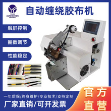 ȫ�Ԅ��z���p�@�C�ֳ�ʽ�z���p���Cȫ�ԄӰ��z���Cȫ�p�c�p�@���C