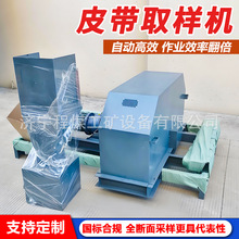 Ƥ���в��ɘәCú�|�z�y���ȡ���O��ʯ��ȡ����Ƥ���^��ȡ�әC