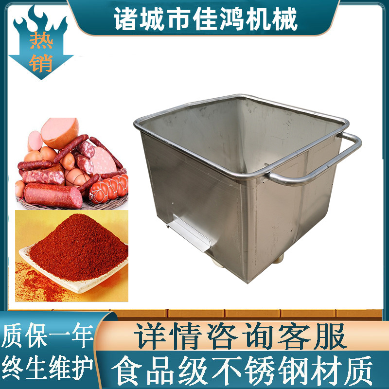 车间用物料周转车 不锈钢小料车 304不锈钢小料车带方向轮 佳鸿