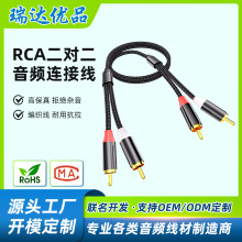 �pRCA�Drca���l���pɏ���^�t�׶�����ݔ���D�QDVD��푹��ŵ�����