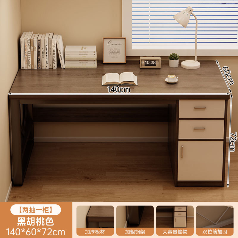Mesa de estudio de acero, escritorio de escritorio para estudiantes, escritorio de computadora para el hogar, escritorio de trabajo, dormitorio simple con cajón, escritorio de oficina