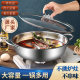 Stainless steel Mandarin duck pot hot pot household commercial thickened small hot pot pot with lid clear soup pot two flavor separated pot wholesale