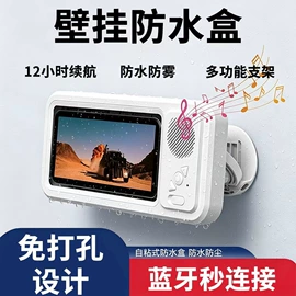 电热饭盒;搅拌机;手机支架