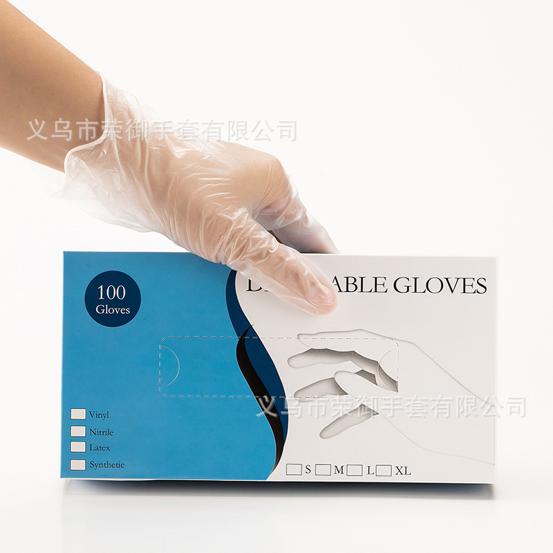 供应透明一次pvc手套9寸无粉手套家用清洁美容手套
