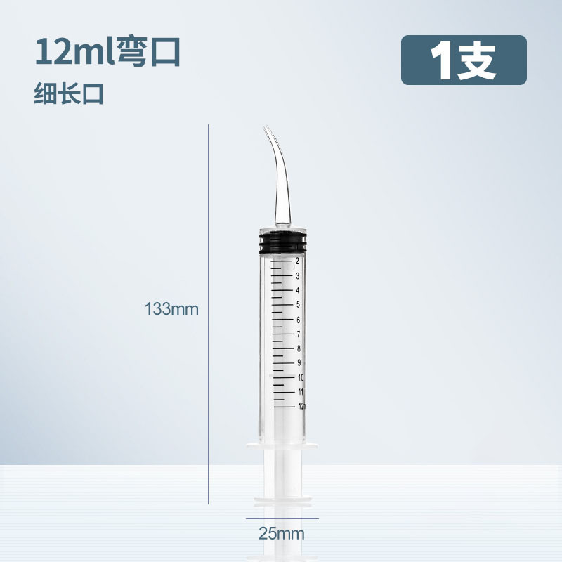 Alimentador de agua para gatos, alimentador de jeringa de alimentación para mascotas, alimentador de jeringa, alimentador de agua potable, alimentador de perros, medicamento